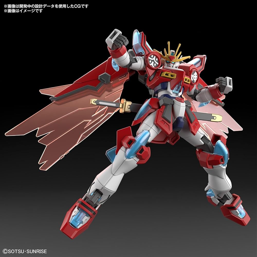 Bandai Spirits HG Gundam Build Metaverse God Burning Gundam 1/144 Scale Color-Coded Plastic Model