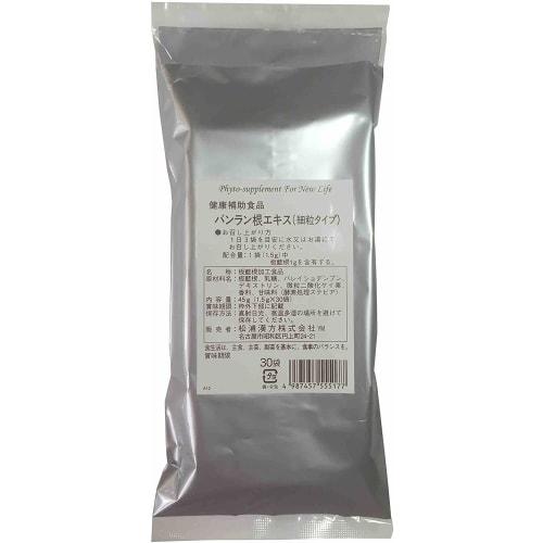Banlangen (Isthium Root) Extract Granules 30 Packets X 3 Packs