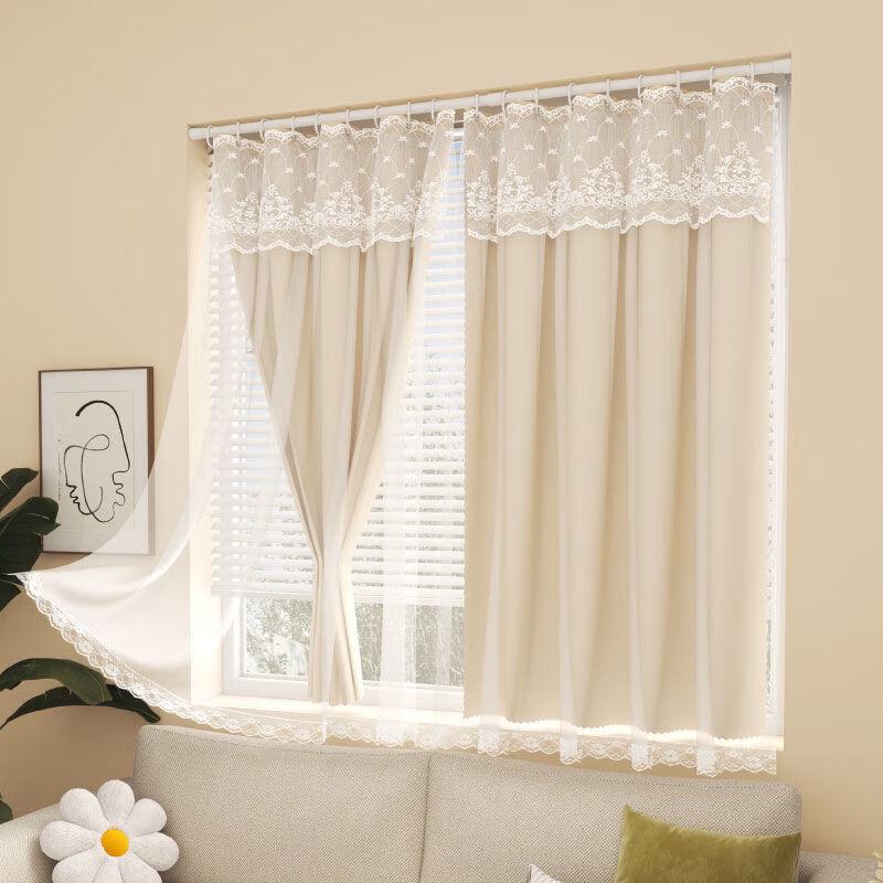 Chang Baosen Ring Top Blackout Curtains