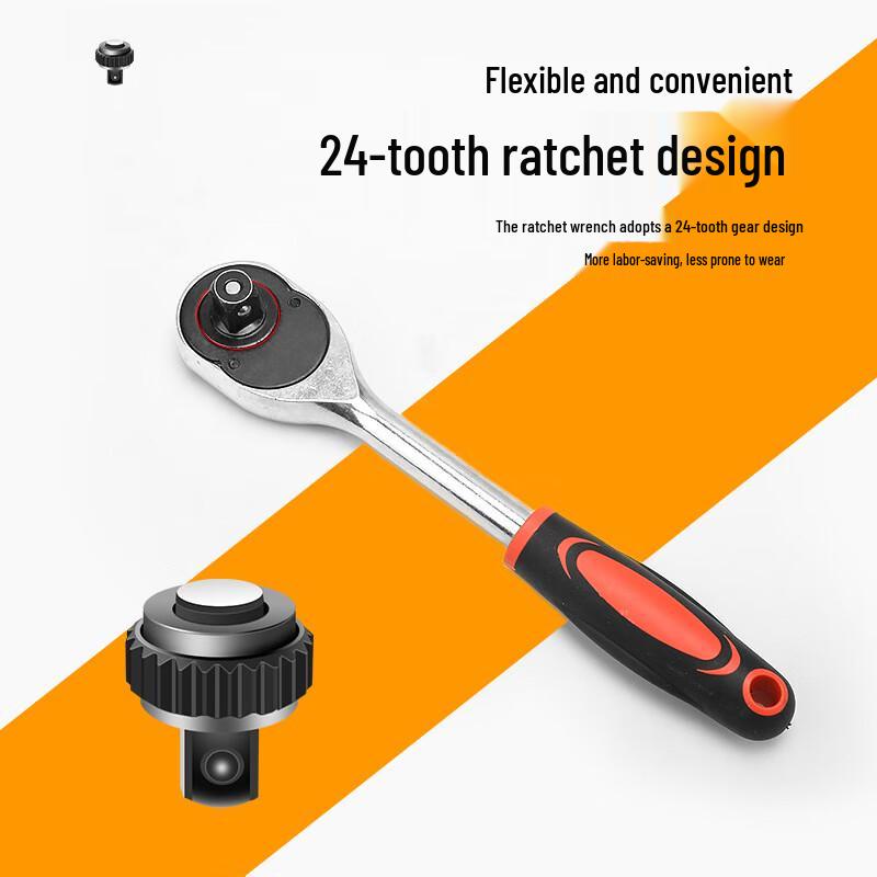 Pulia 12-Piece Ratchet Wrench & Hex Socket Set