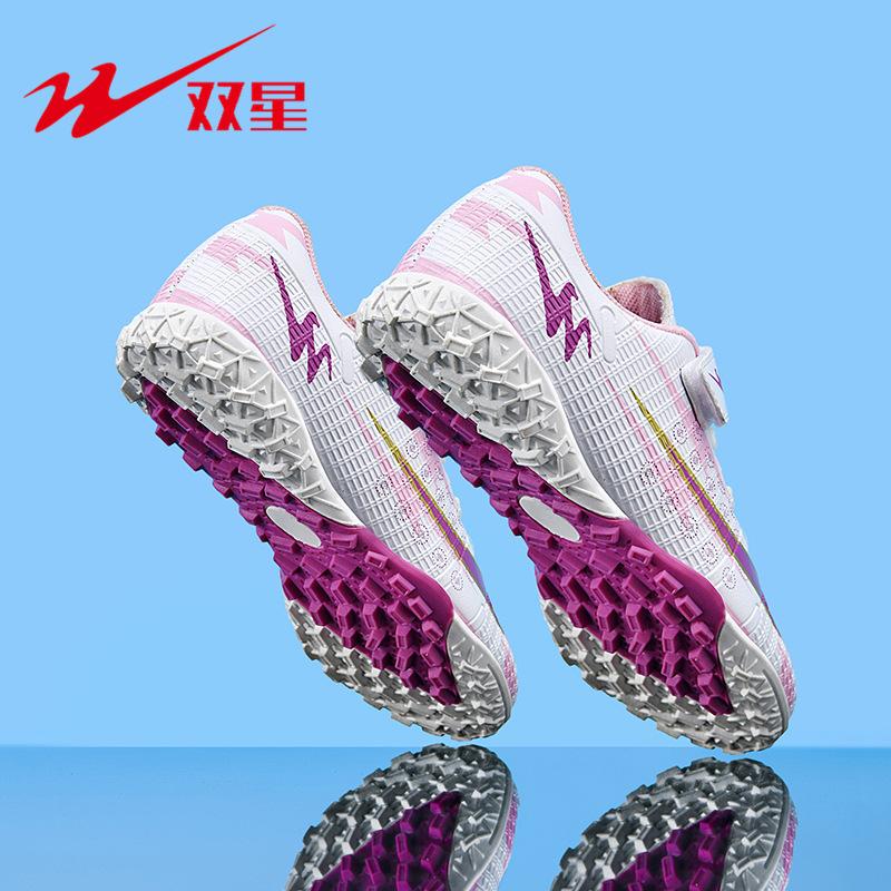 

Детские футбольные бутсы новая мода универсальная липучка для учеников младшей и средней школы 39