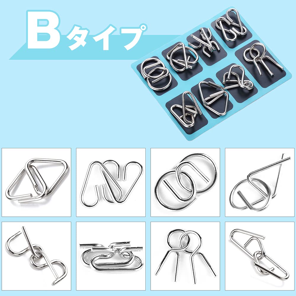 Vzít Circle of Wisdom Mystery Puzzle Set of 8 Hračka Vzdělávací Vzdělávací Děti Dospělí Puzzle Trénink Mozku (Typ C) PR-MYSTERYPUZZLE-C