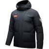 Comfortable Casual Simple Warm Hooded Down Jacket Men Outerwear Basic-Black 152517915S-6