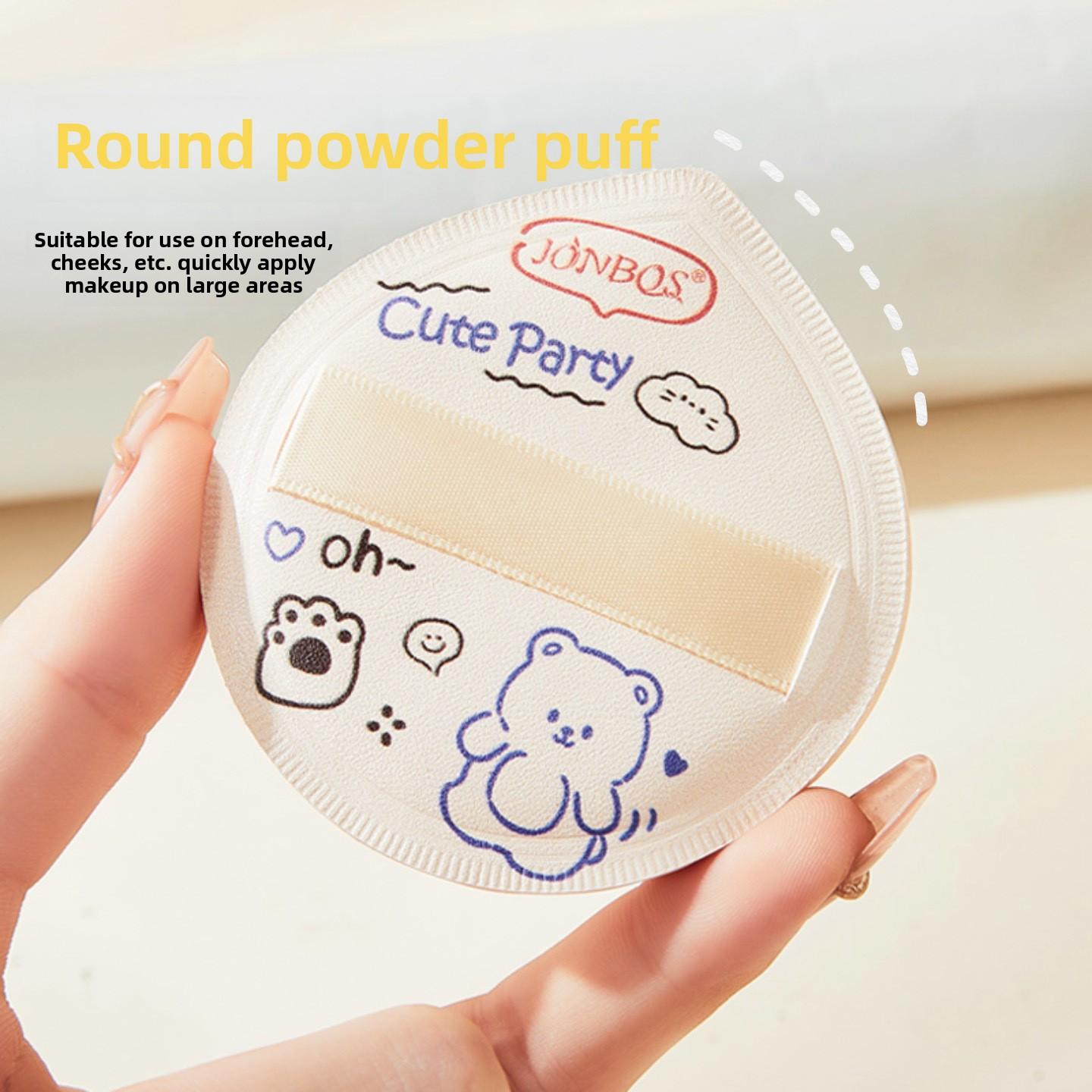 

Милая и нежная пуховка-кушон, подходит как для сухого, так и для влажного нанесения. Супермягкая и нелипкая жидкая тональная основа Q-bouncy. Circle