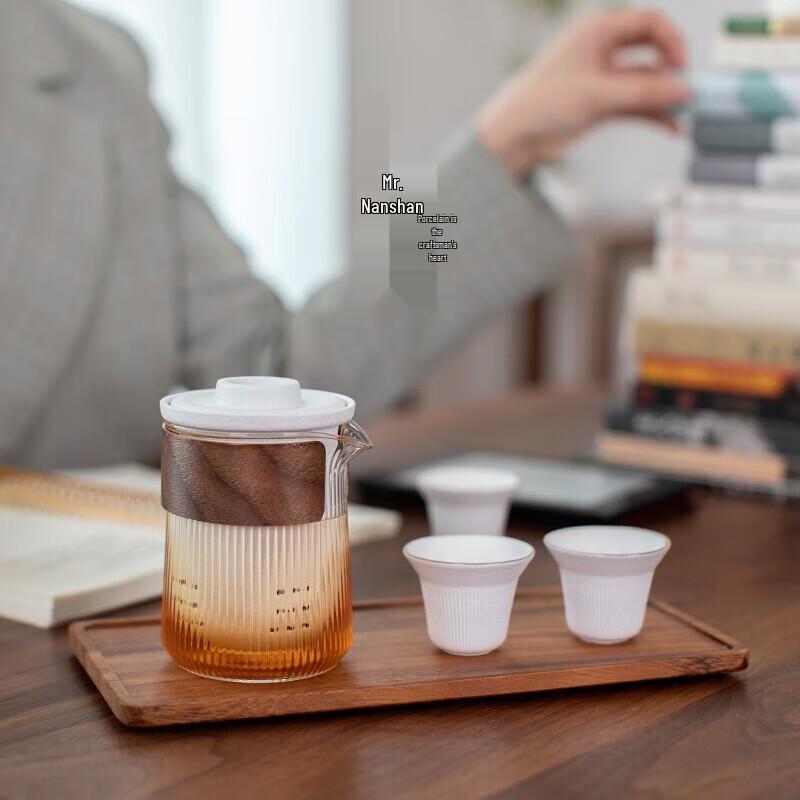 Nanshan Gentleman Ceramic Quick Cup Travel Tea Set