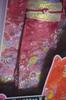 TAKARA TOMY Brand Buy It Kimono New, Now Licca-chan Doll, Red, LD-30