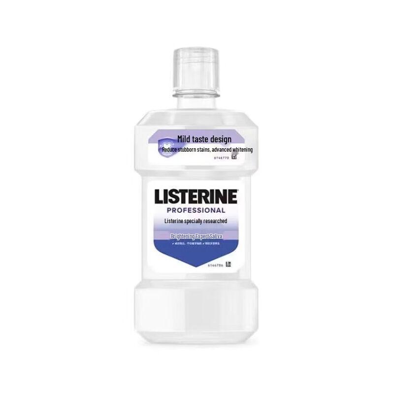 Listerine Expert White Mouthwash