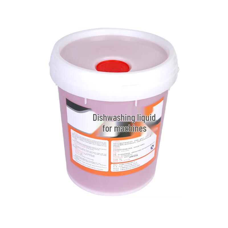 Grater Dishwasher Detergent and Rinse Aid Set