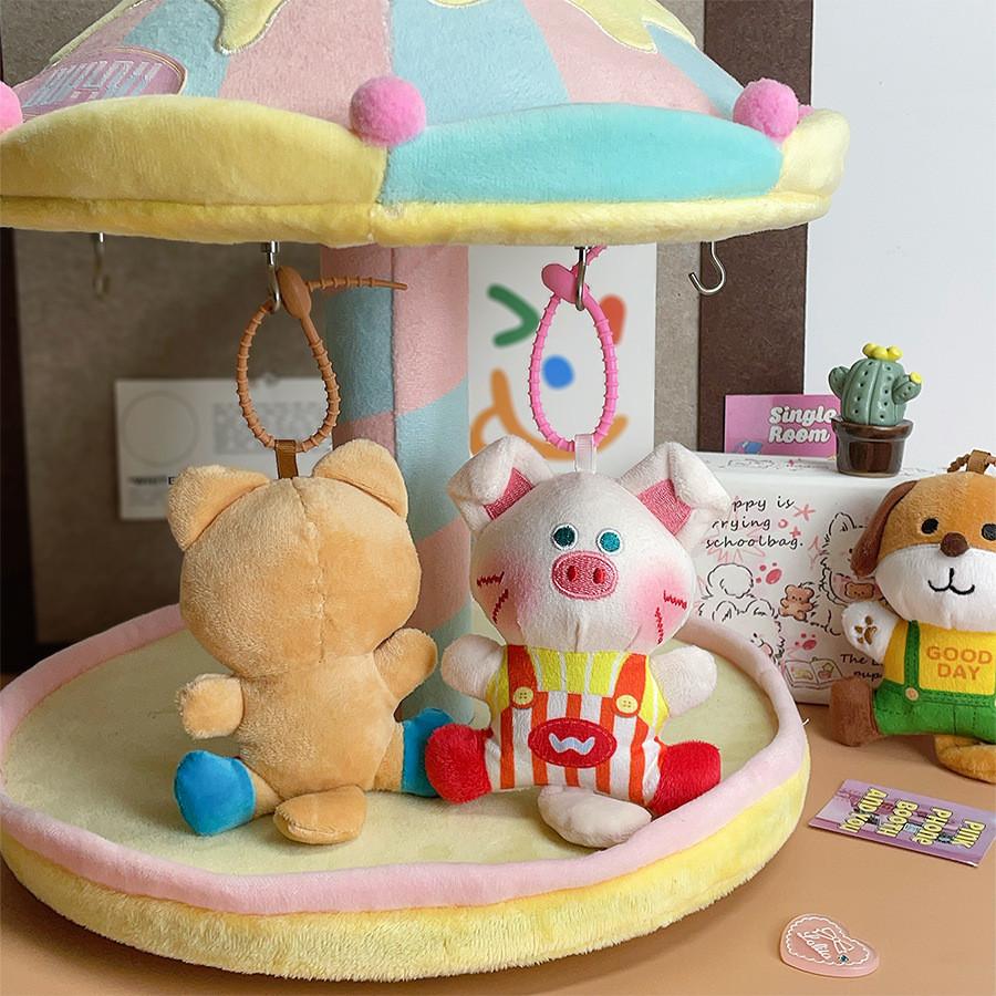 Plush Animal Keychain With Cartoon Design For Kids And Teens Gift