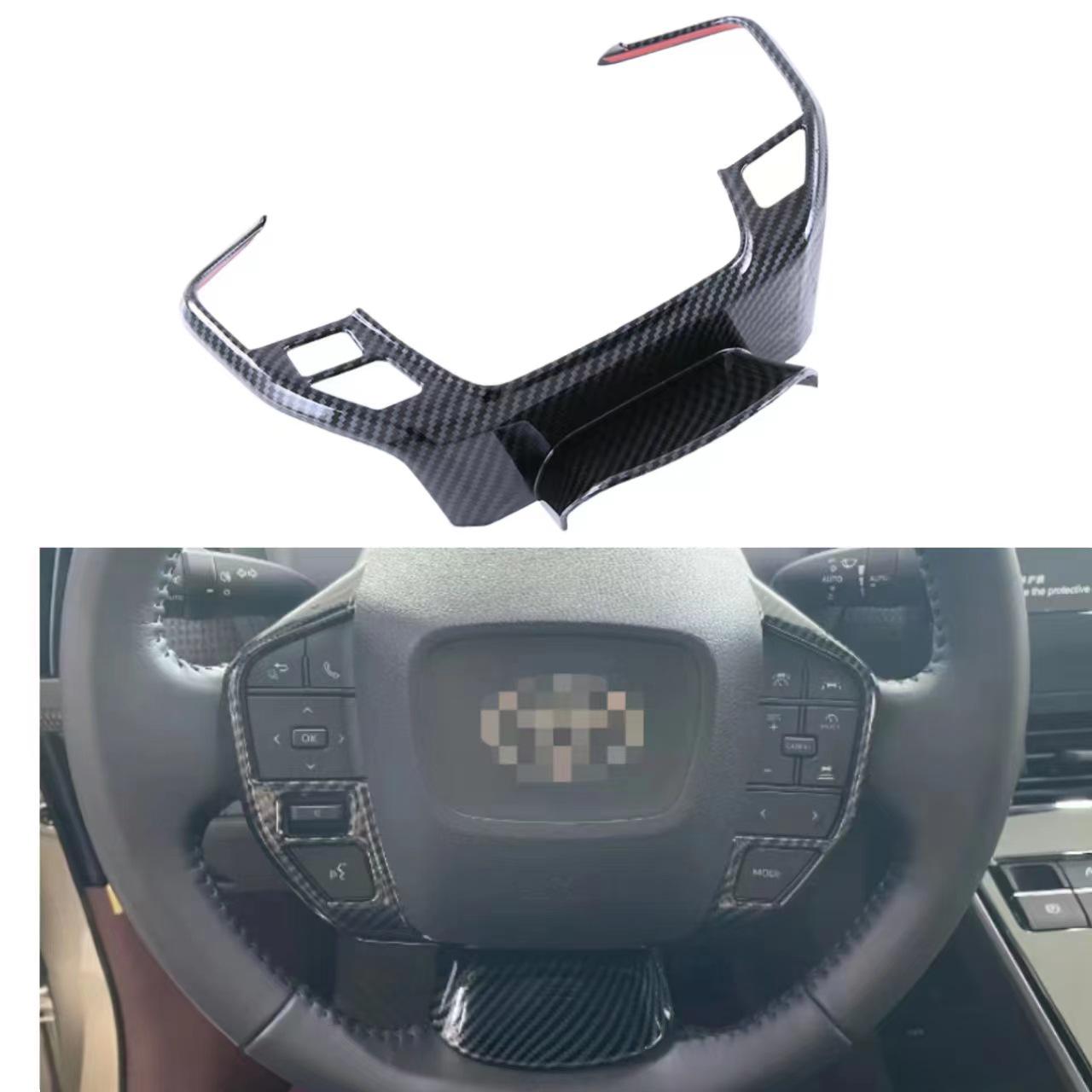

23 Toyota Prius 60 Серия Рамка Кнопки Рулевого Колеса из Углеродного Волокна Декор Интерьера