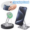 Foldable Phone Holder For MagSafe Charger 360 Rotating Adjustable Universal Magnetic Desktop Cell Phone Stand For iPhone 15 14