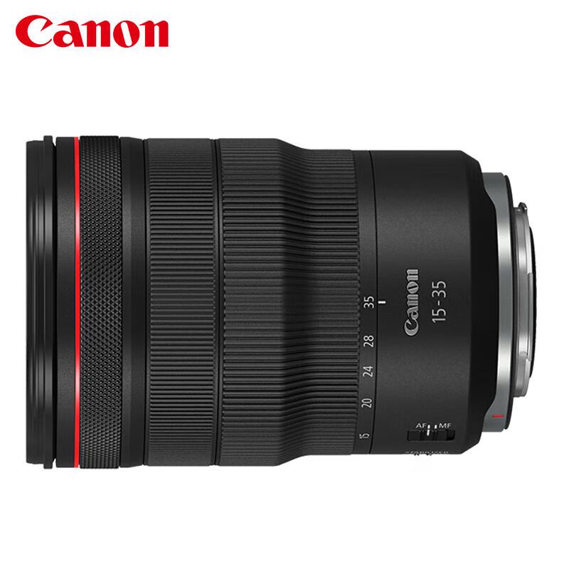 Canon RF 15-35mm F2.8 L IS USM Wide-Angle Zoom Lens