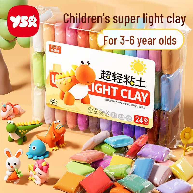 Yisirui Kids Creative Play & Craft Kits