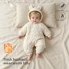Baby Quiltad Jumpsuit Vinter med Huva Utomhuskläder Nyfödd Förtjockad Varm Vadderad Overall Snödräkt