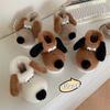 Children's Fun Cute Puppy Children's Cotton Shoes Boys and Girls Home Outside Wear Padded Warm Plush Snow Boots Winter