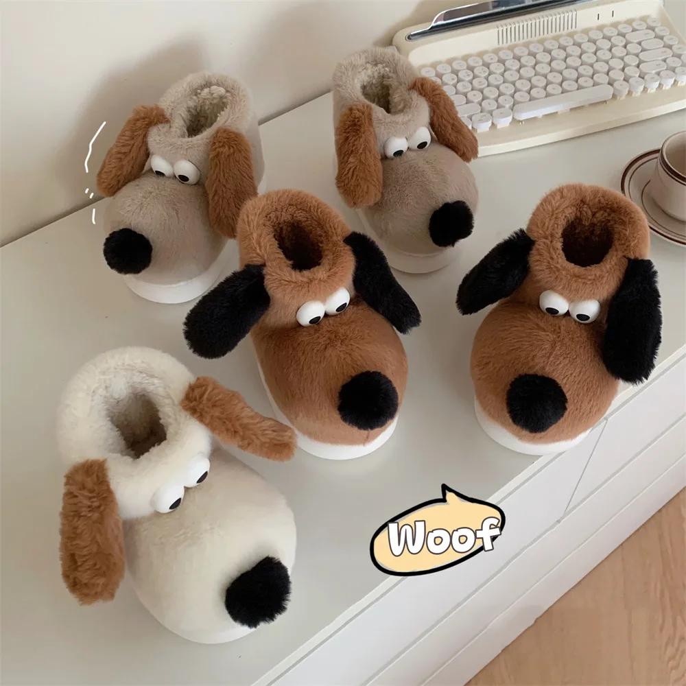 Children's Fun Cute Puppy Children's Cotton Shoes Boys and Girls Home Outside Wear Padded Warm Plush Snow Boots Winter