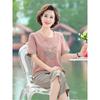 Mom's Summer Cotton Linen Two-Piece Set: Stylish Short-Sleeve T-Shirt for Middle-Aged and Elderly Women 2026
