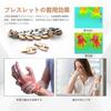 QIAOZILI Pure Germanium Bracelet for Men and Titanium Steel Health Bracelet with Adjustable Extension Perfect as a Day Birthday or Anniversary