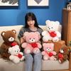 Cute Hug Apple Bear Teddy Bear Doll Plush Toy Hug Bear Doll Children's Company Soothing Ragdoll
