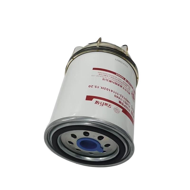 Leixiang XCMG Crane Oil-Water Separator