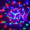 Auto Rotating E27 Crystal Magic Ball DJ Disco Party Light Stage Lighting Effect Bulb Lamp