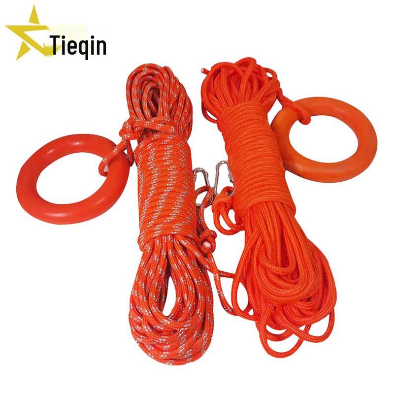 Tieqin Water Rescue Floating Safety Rope
