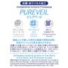 MIKI HOUSE Antibacterial and Made in Pink Girls' Underwear, All-Over Print, Antiviral, Japan, 10-2427-570, 110cm,
