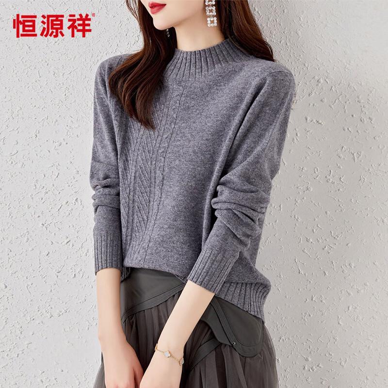 

Hengyuanxiang Women s 100% Wool Semi-High Collar Sweater