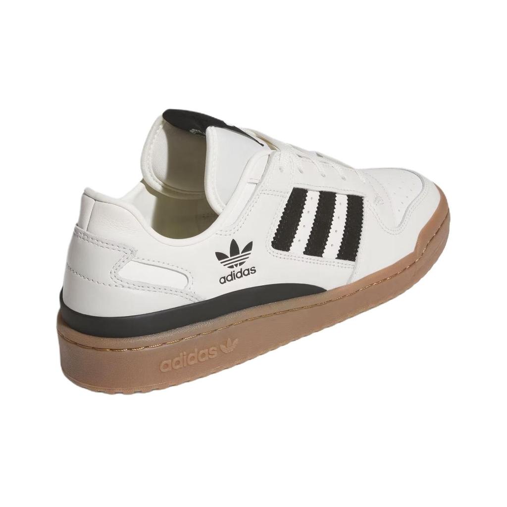 Adidas Originals Forum Versatile Comfortable Low-Top Sneakers Unisex Sneakers White JQ0209
