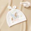 Premium Newborn Outfit: Pure Cotton Hat & Boneless Top for Babies