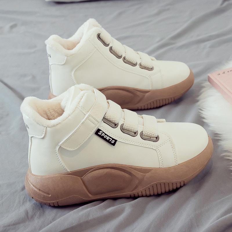 Cotton Shoes Women's Velvet Snow Boots Versatile Winter New Cotton Boots Women's Shoes Short Boots