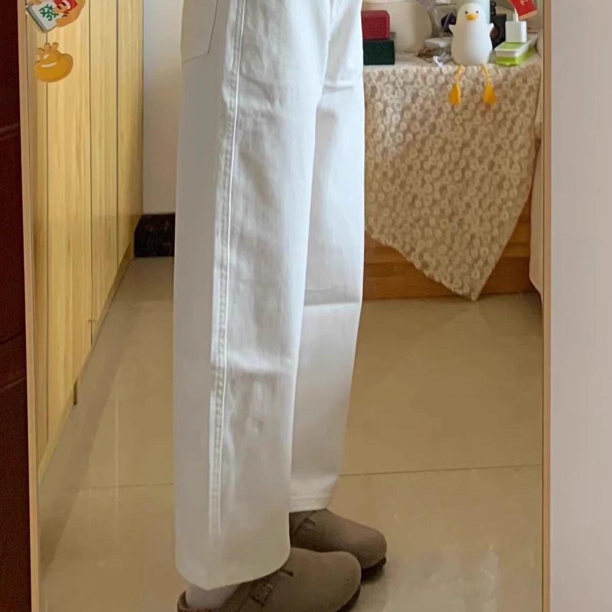 

White High-Waist Plus Size Straight-Leg Jeans for Women - Spring Loose Fit Wide-Leg Pants 2XL (135-150 kg)