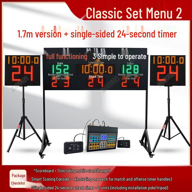Longchan Electronic Basketball Scoreboard & Countdown Timer