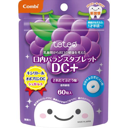 

Combi Teteo Oral Balance Tablets DC+, Freshly Picked Grape Flavor, 60 Tablets, for Oral Health from Teething onward