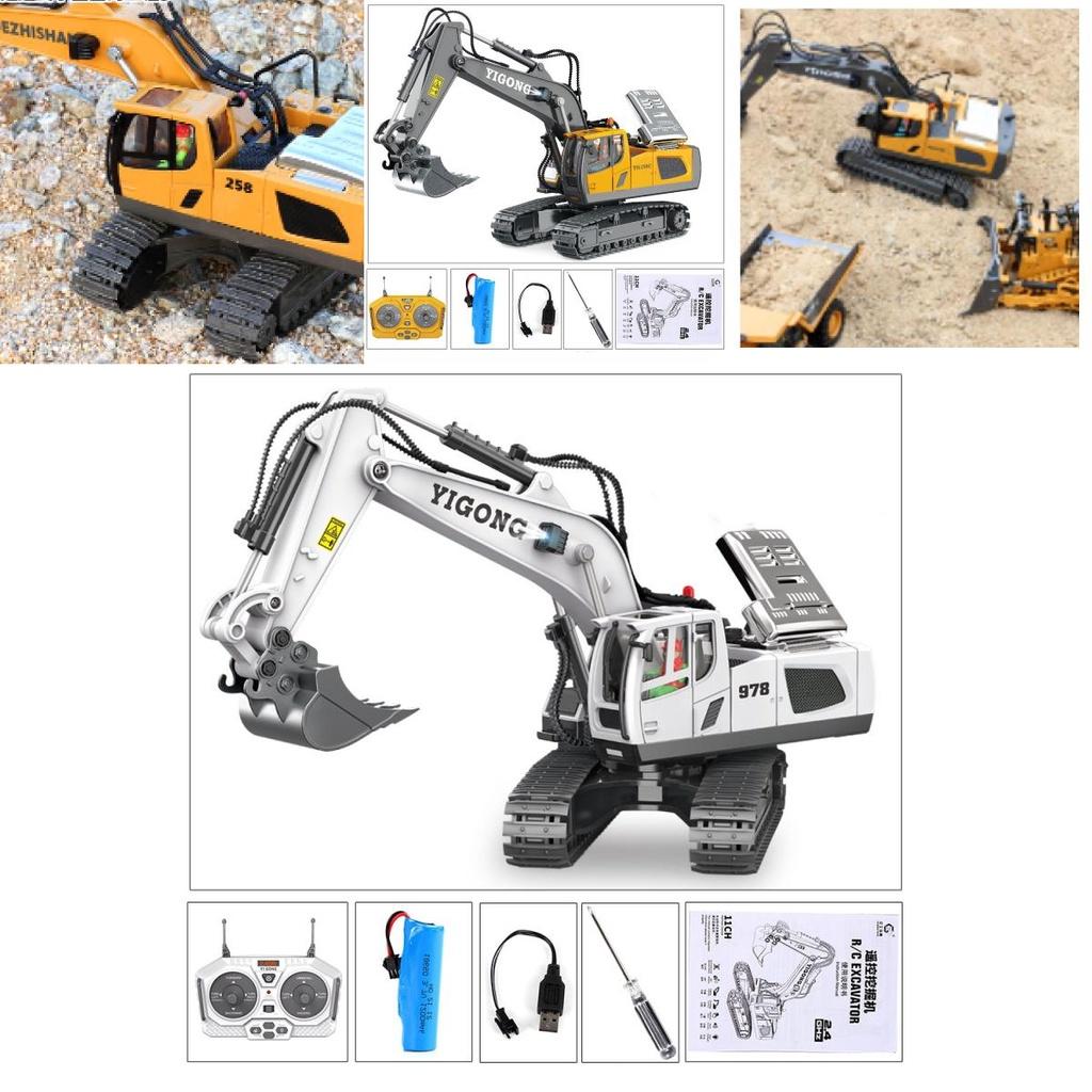 Alloy Remote Control Excavator Toy For Girls And Boys