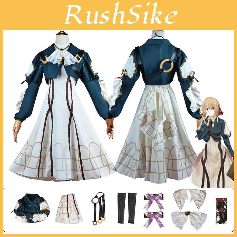 Stunning Violet Evergarden Cosplay Costume Set For Women At Halloween Party