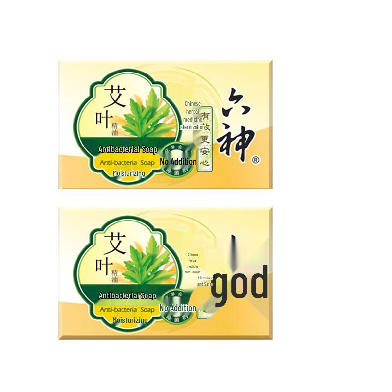 Liúshen Mugwort Moisturizing Soap