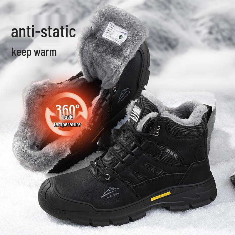 Blue Gull Shield Anti-static Men's Shoes: Comfortable, Soft Sole, Dust-free Safety Footwear for All Seasons.