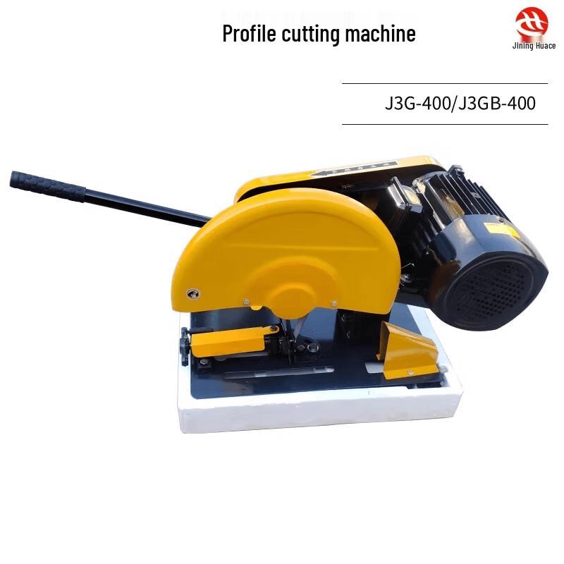 

Huace J3GB-400 Electric Benchtop Cut-Off Saw CN plug (adapter included)