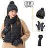 Knit Hat and Scarf Set Winter Warm Solid Color 2-Piece Beanie Scarf Set for Men Women Classic Unisex