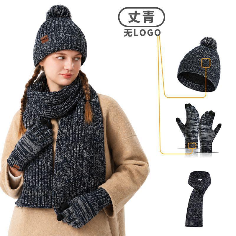 Knit Hat and Scarf Set Winter Warm Solid Color 2-Piece Beanie Scarf Set for Men Women Classic Unisex