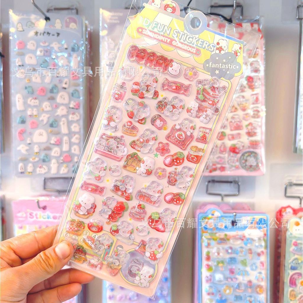 New Authentic 3D Crystal Solid Strawberry Rabbit Embossed Cartoon Stickers For Kids Students Reward Phone Case Decorative Decals