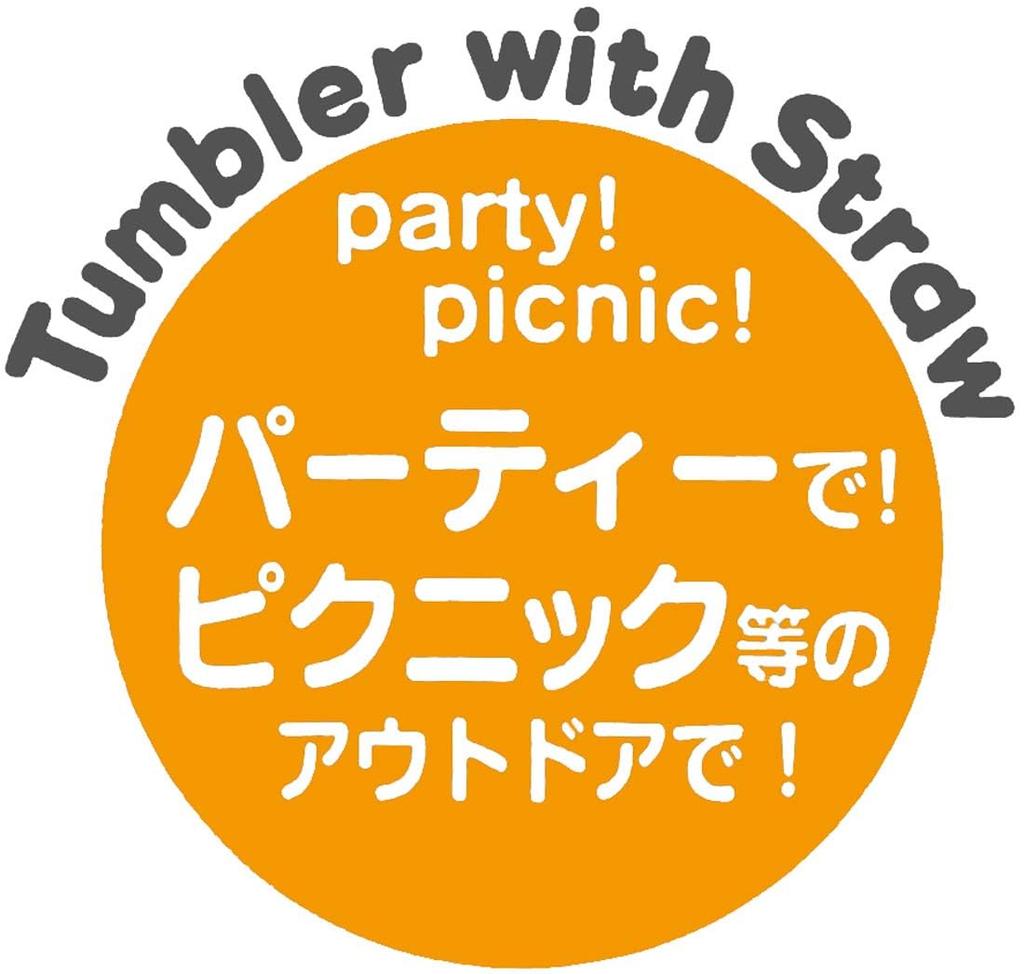 Skater 230ml Tumblers with My Neighbor Totoro Cat Bus Studio Made In Straws, 3-Pack, Design, Ghibli, Japan, SIH2ST-A