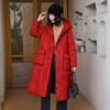 Literary retro loose large size long down jacket women's Chinese style slim fit hooded knee autumn and winter coat