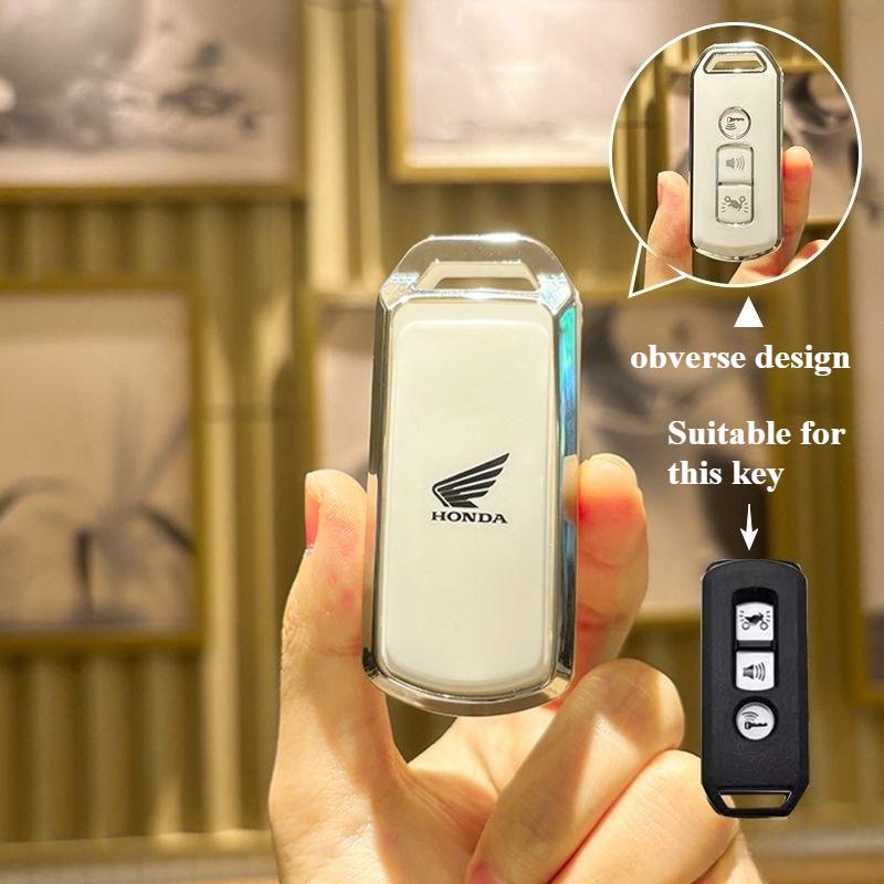 Suitable for Honda PCX160 Motorcycle Keybag LEAD125 SH300 NS110R Remote Control Protective Cover