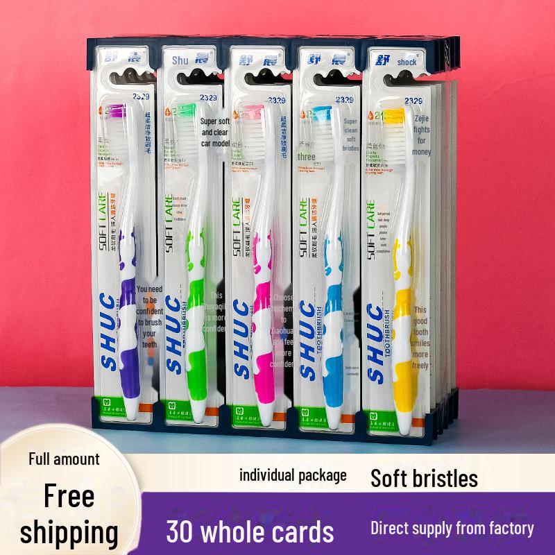 

Зубная щетка Shu Chen с мягкой щетиной, широкой головкой и защитой десен