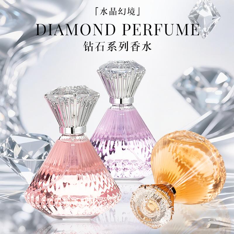 Shining True Love Diamond Women's Perfume Lasting Women's Light Fruit Floral Perfume