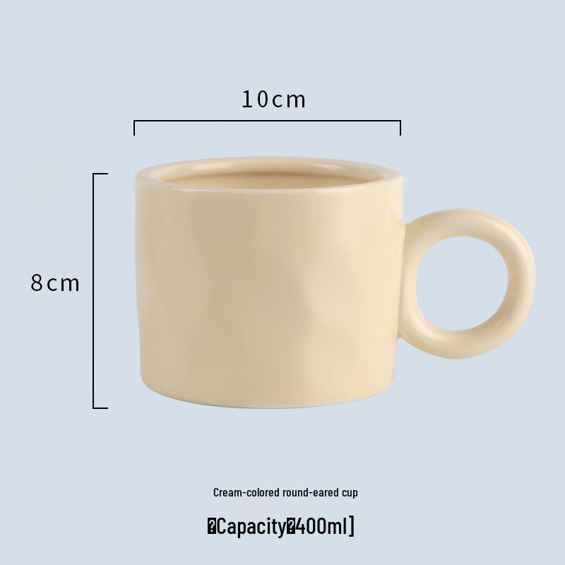 MINGHUI Customizable Ceramic Mugs