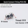 Pneumatic Quick Connect Straight Fitting G1/4 PC8-02G PC10-03G PC12-04G with O-ring Seal