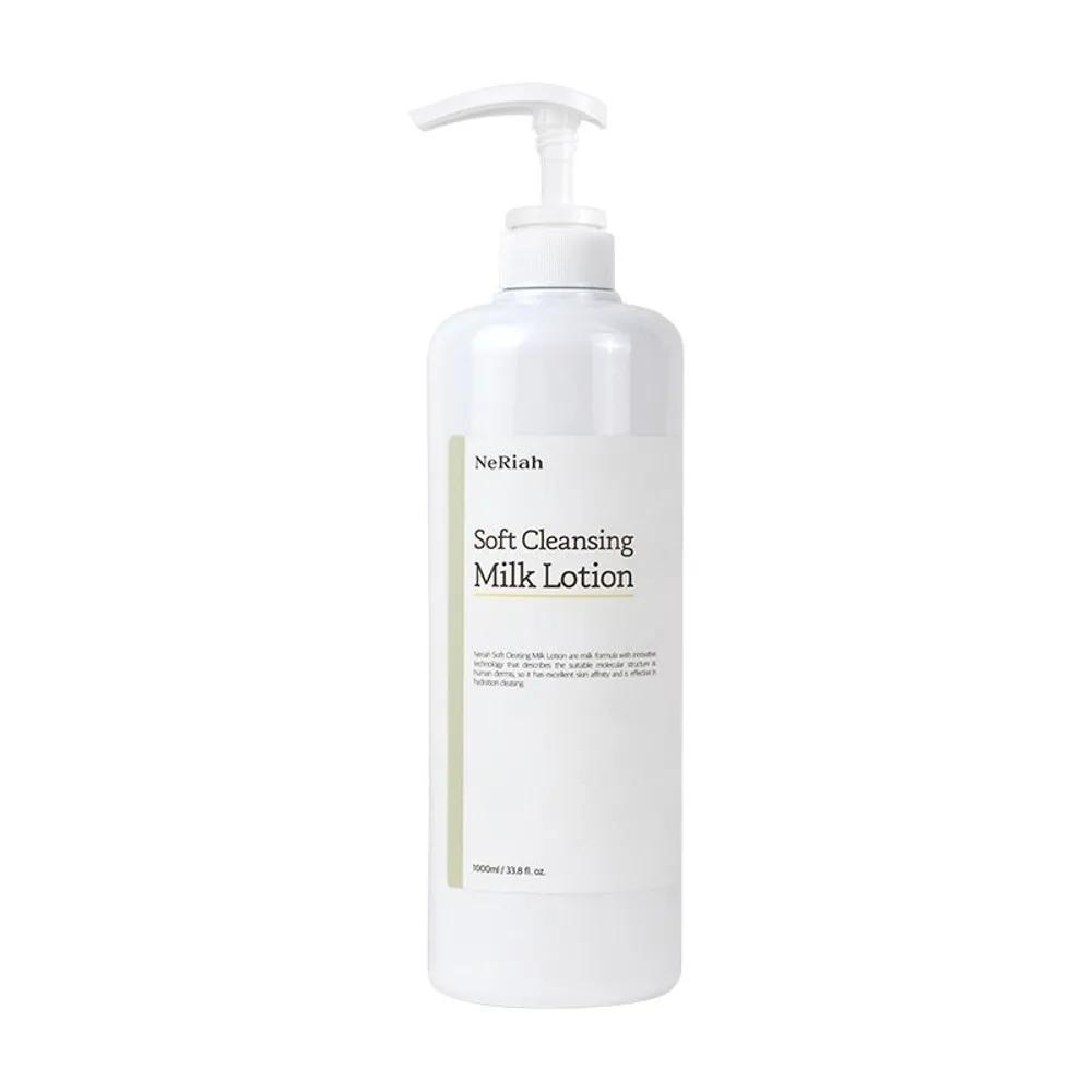 Neriah Soft Cleansing Milk Lotion 1000ml Large Size Mildly Acidic Cleanser